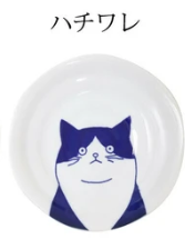 日本美濃燒SHICHITA貓貓瓦碟16.3CM (日本製)