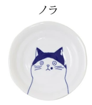 日本美濃燒SHICHITA貓貓瓦碟16.3CM (日本製)