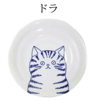 日本美濃燒SHICHITA貓貓瓦碟16.3CM (日本製)