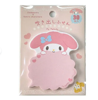 日本SANRIO MEMO紙 (日本製)