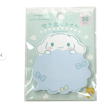 日本SANRIO MEMO紙 (日本製)