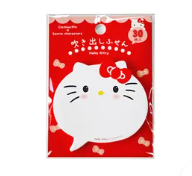 日本SANRIO MEMO紙 (日本製)