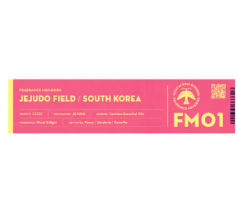 環球世界城市香味回憶線香 (日本製)