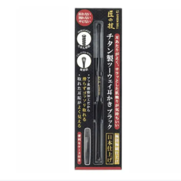 日本匠の技鈦金屬雙向挖耳勺 (非日本製)