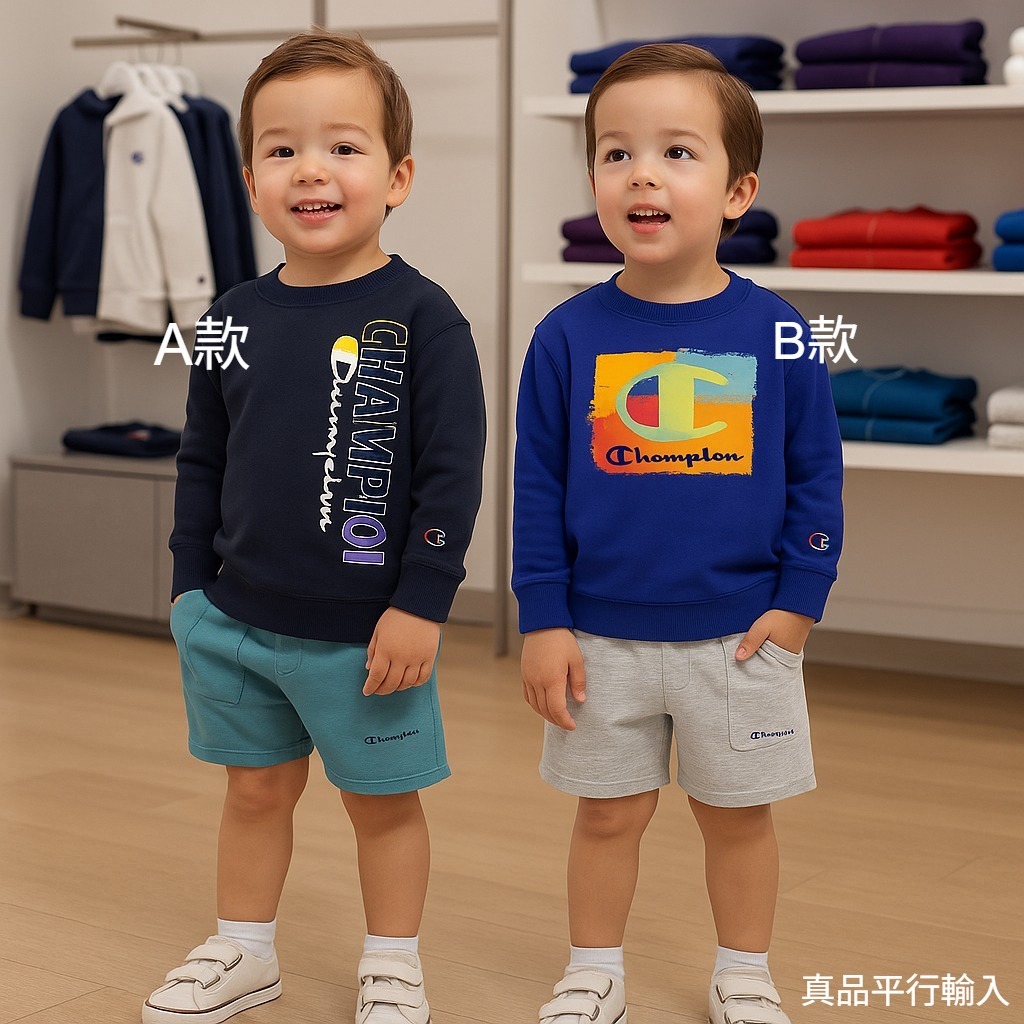 【預購】CHAMPION G061353 男童2件套裝
