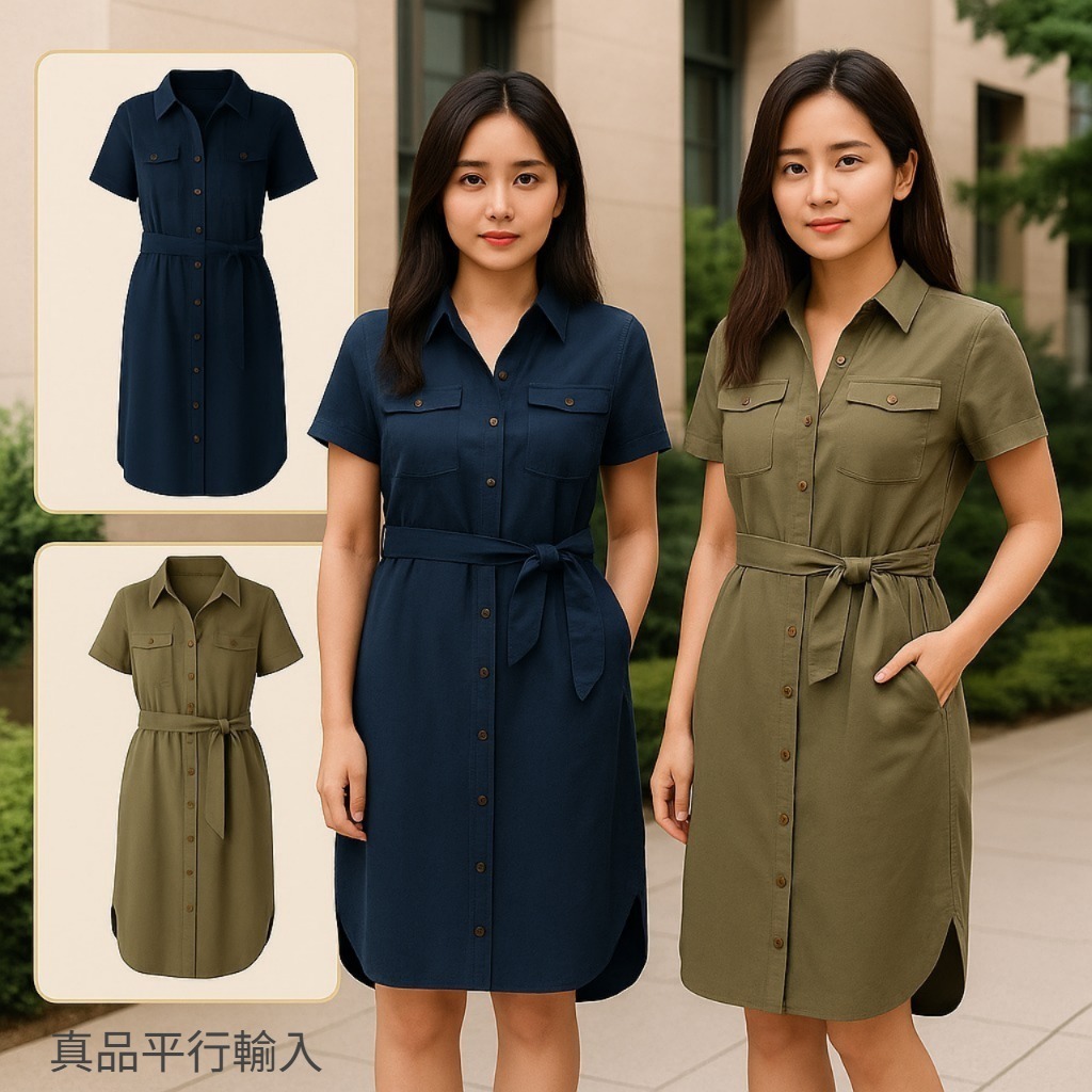 【現貨】Teddi Rose Tencel G061306 女裝連衣裙