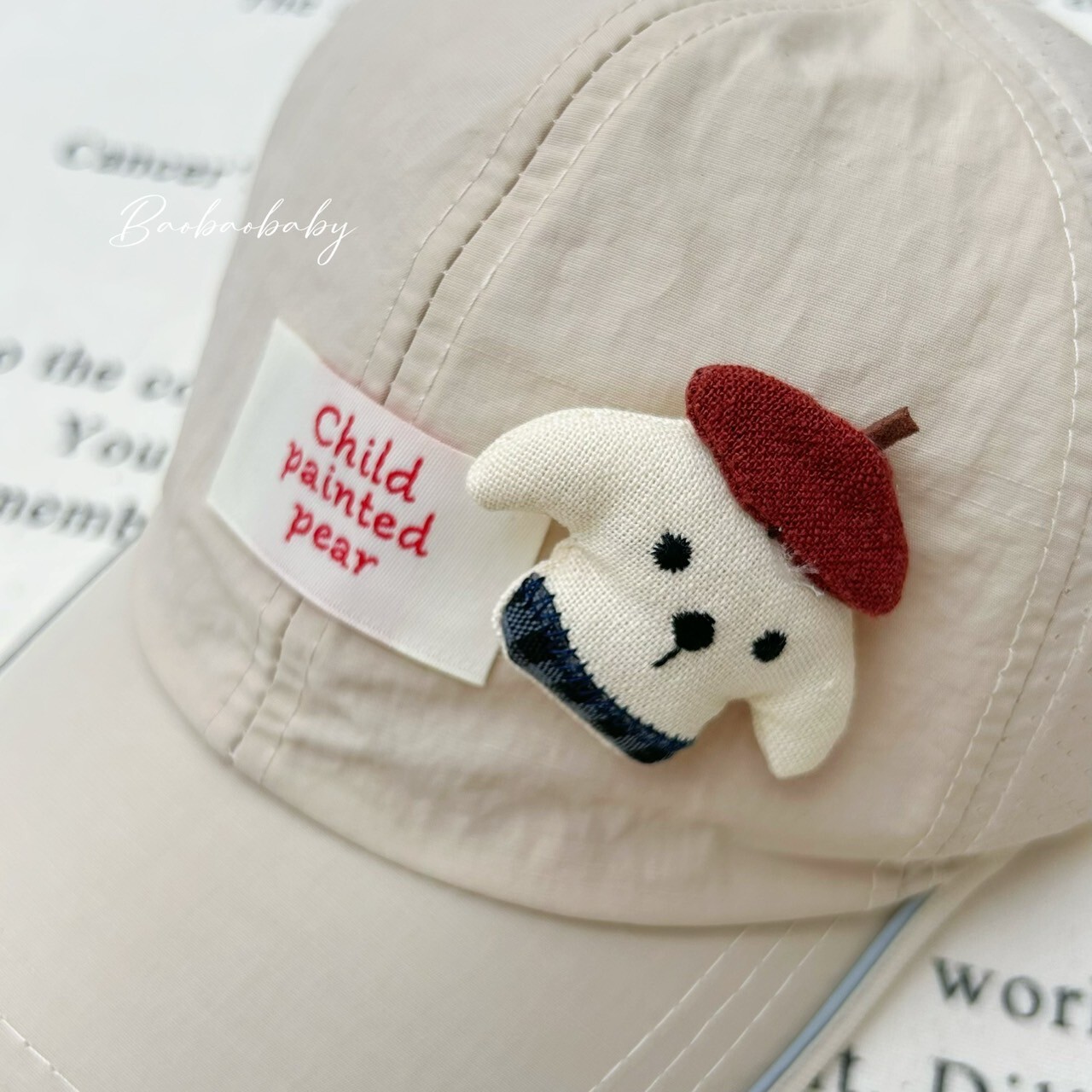 小畫家梨梨帽