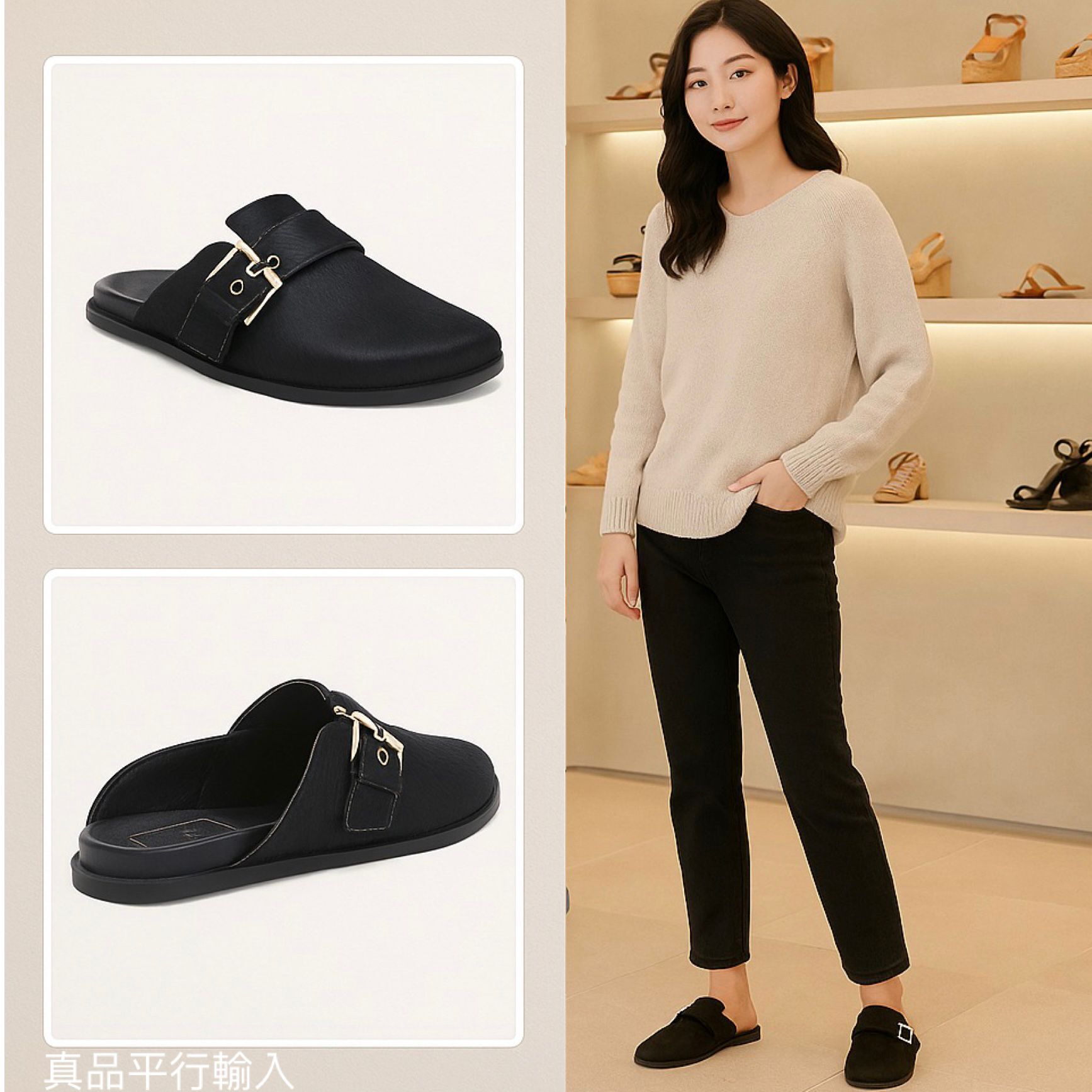 【預購】DOLCE VITA G061359 女裝包頭涼鞋