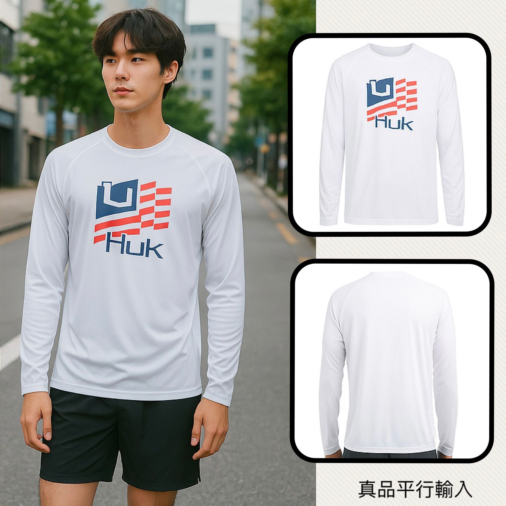 【預購】HUK G061361 長袖防曬衣(UPF 50+)
