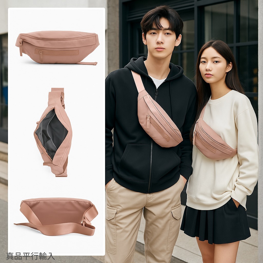 【預購】DANSKIN G061363 胸前包