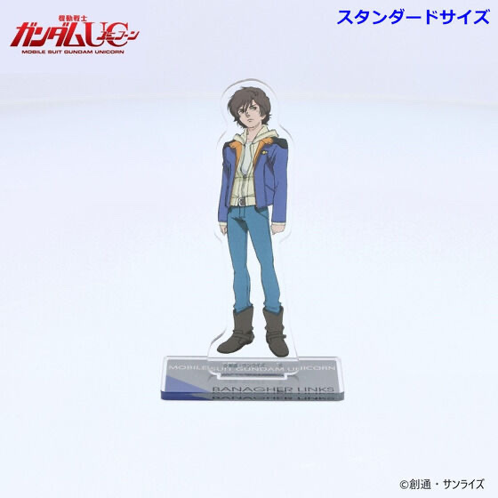 240713 Pbandai 預訂2026/1月 機動戦士ガンダムUC アクリルスタンド バナージ・リンクス（細size)