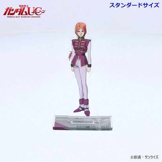 231843 Pbandai 預訂2025/8月 機動戦士ガンダムUC アクリルスタンド マリーダ・クルス（細size)