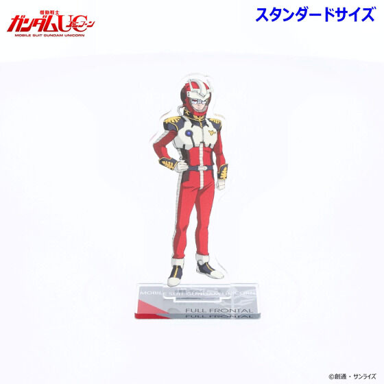 240719 Pbandai 預訂 2026/1月 機動戦士ガンダムUC アクリルスタンド （スタンダードサイズ）第二弾 フル・フロンタル（パイロットスーツ）