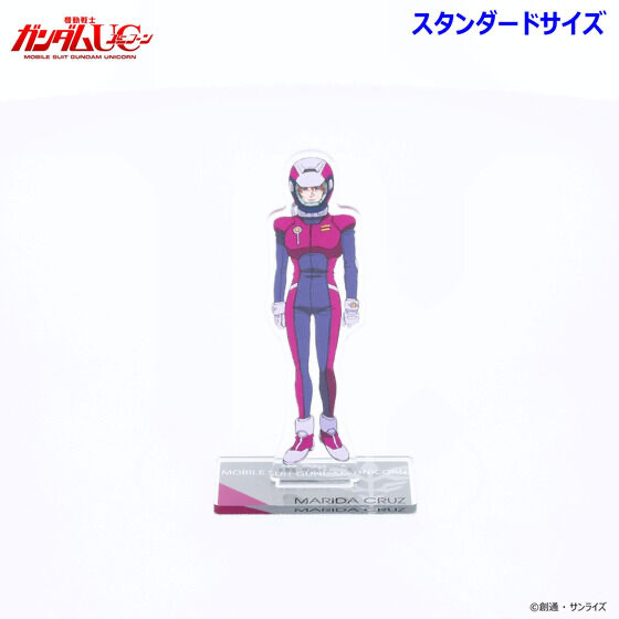 240715 Pbandai 預訂 2026/1月 機動戦士ガンダムUC アクリルスタンド （スタンダードサイズ）第二弾 マリーダ・クルス（パイロットスーツ）