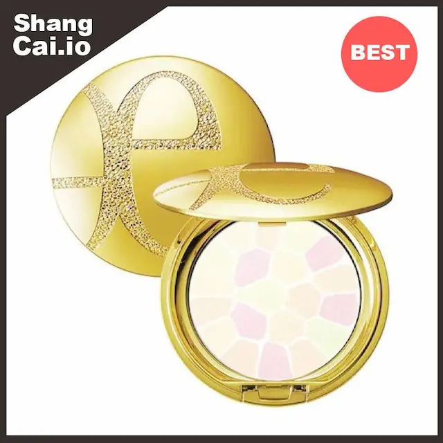 奧爾濱Elegance 極緻定妝蜜粉餅1号 便攜裝8.8g  (平行進口)[4965134234096]