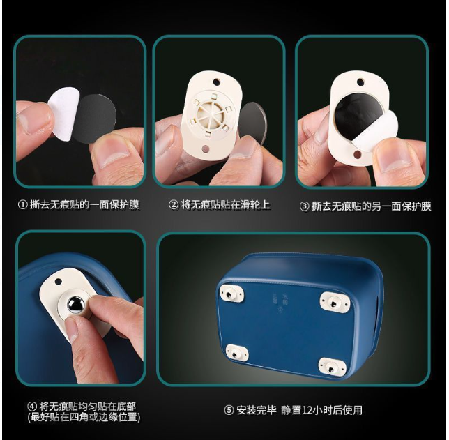 单轮粘黏式滚珠滑轮小滑轮（一套4粒）