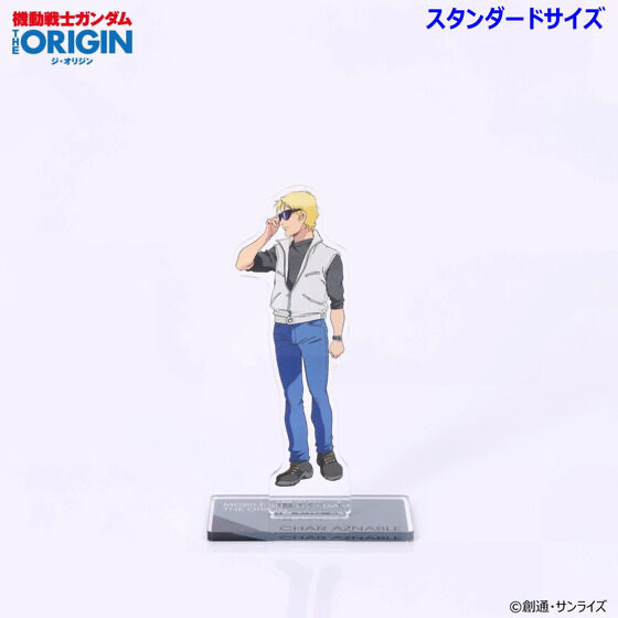 242248 Pbandai 預訂 2026/2月 機動戦士ガンダム THE ORIGIN 第4話 アクリルスタンド（スタンダードサイズ）（全8種）細size