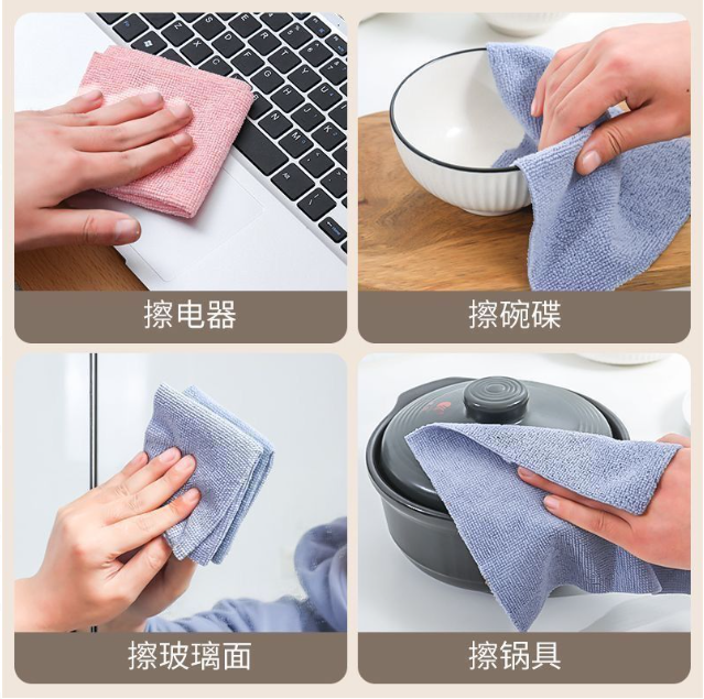 一次性懒人抹布