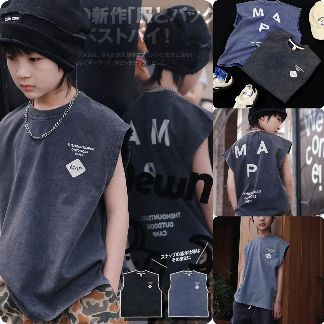 日系男童背印MAP背心Tee -2501321