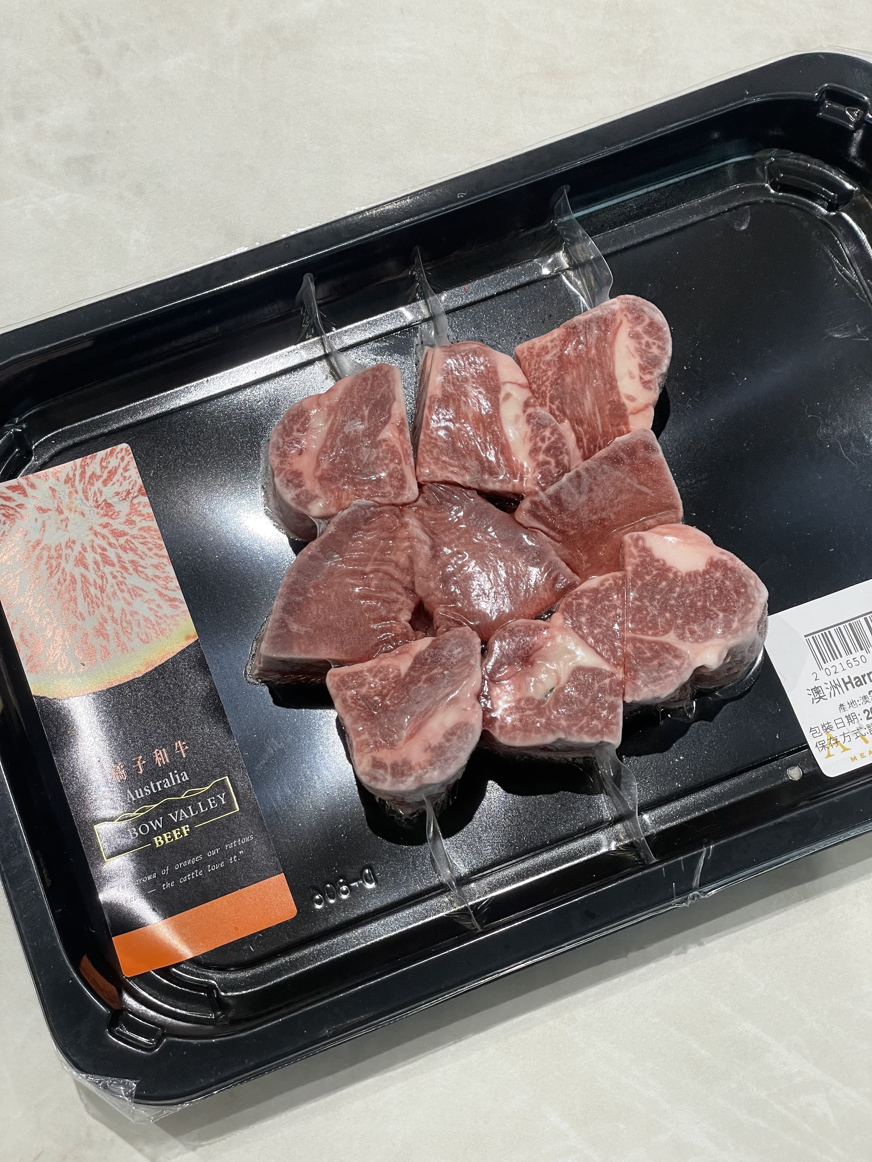 澳洲Harry甜橙和牛牛舌尖