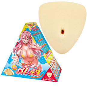 Peach Toys Pad-Air 3