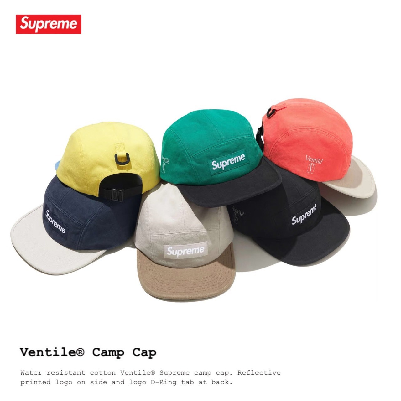 預購 SUPREME 基本款帽子