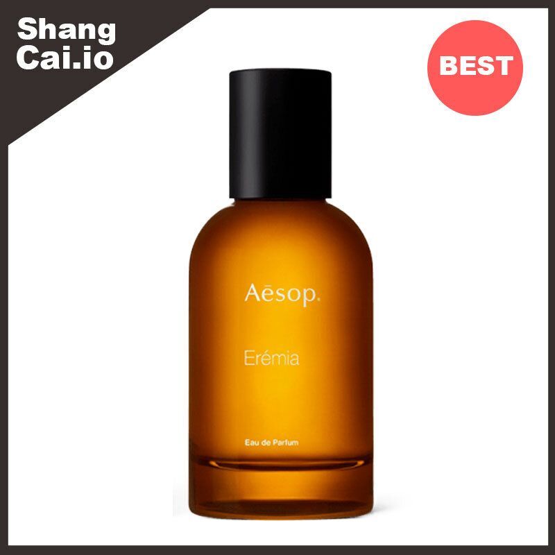 伊索埃雷米亞香水50ml  [平行進口 9319944026634 ]