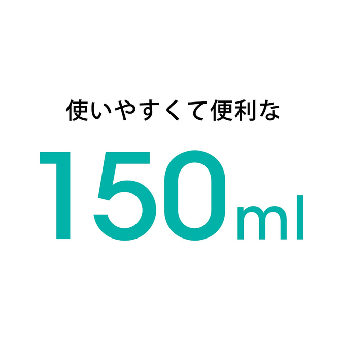 日本HATOPLA P3易擦拭全能型潤滑液 P3全能型 P3ローション 楽拭 150ml