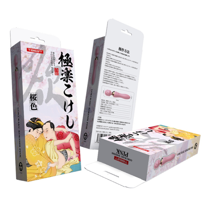 T-Best Paradise Vibrator Black