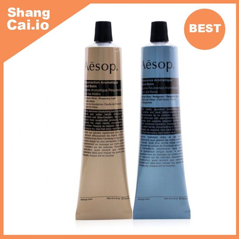 伊索芳香護手霜二重奏 [平行進口 9319944023053]