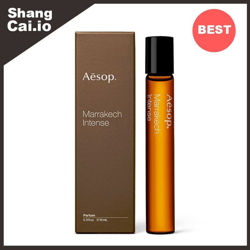 馬拉喀什馥郁滾珠香水 10ml [平行進口 9319944006384]