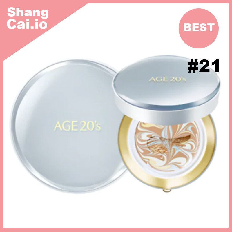 四色流星啞光氣墊 白盒 #21 SPF50+ PA++++ (平行進口)