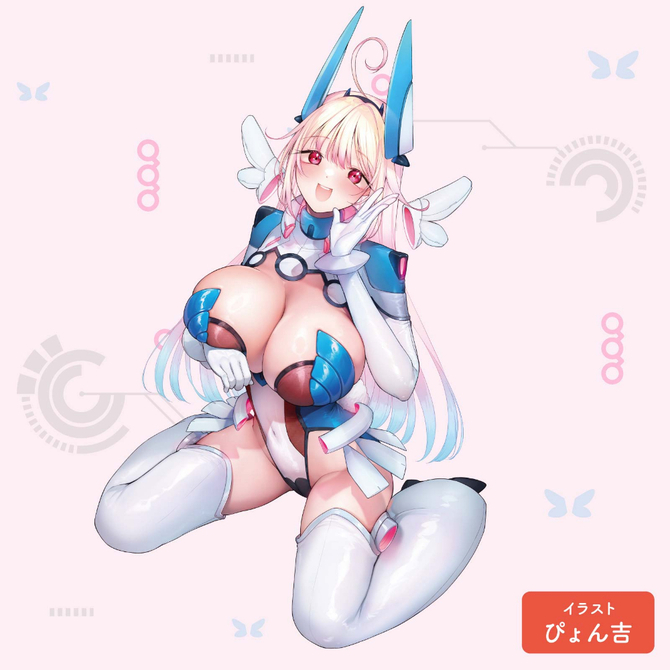 Magic eyes Korikori Ring