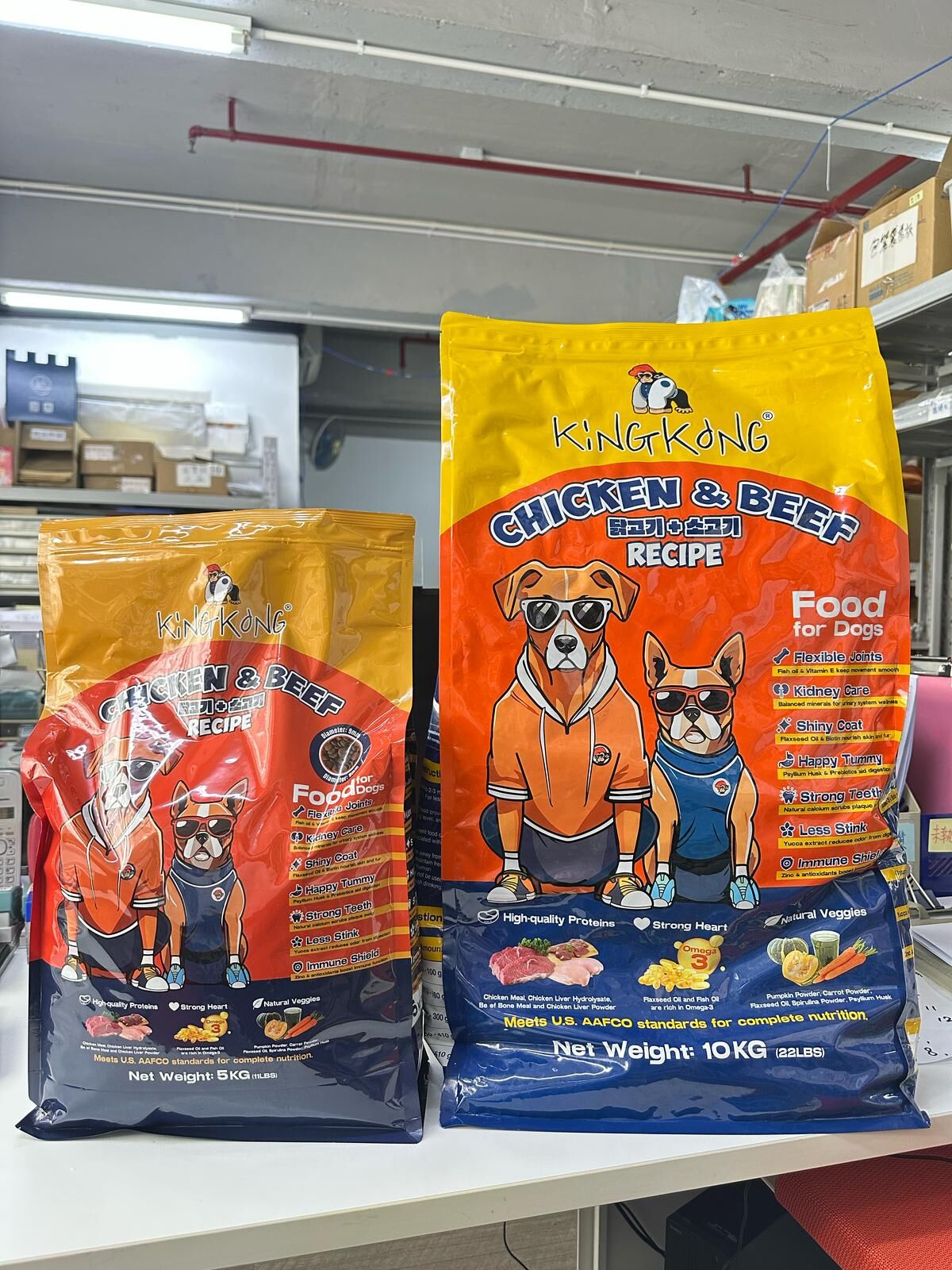 King Kong 全方位營養(小分子蛋白)  泰國天然成犬狗糧・雞肉及牛肉配方