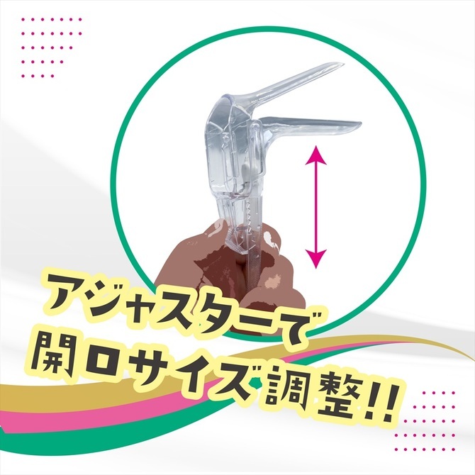 Magic Eyes - Couple Toys LED Opening Tool Aperture Device (Transparent)