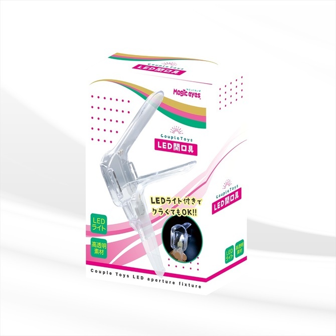 Magic Eyes - Couple Toys LED Opening Tool Aperture Device (Transparent)