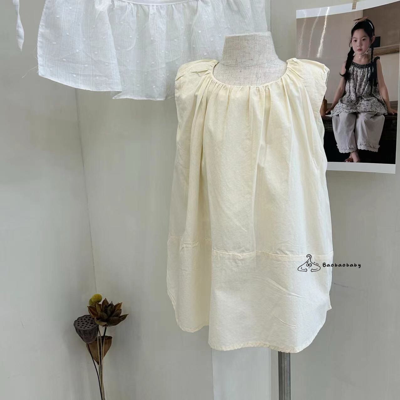 洋氣袖折背心裙