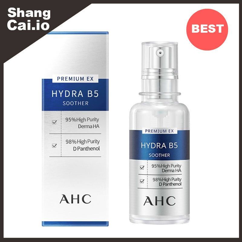 AHC Hydra B5 玻尿酸高效水合啫喱精華液 50ml [平行進口 8809611678965]