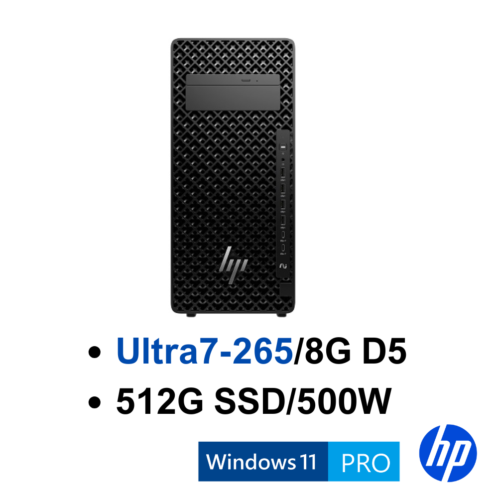 HP Z2 Tower G1i (BW7X3PT) 工作站主機