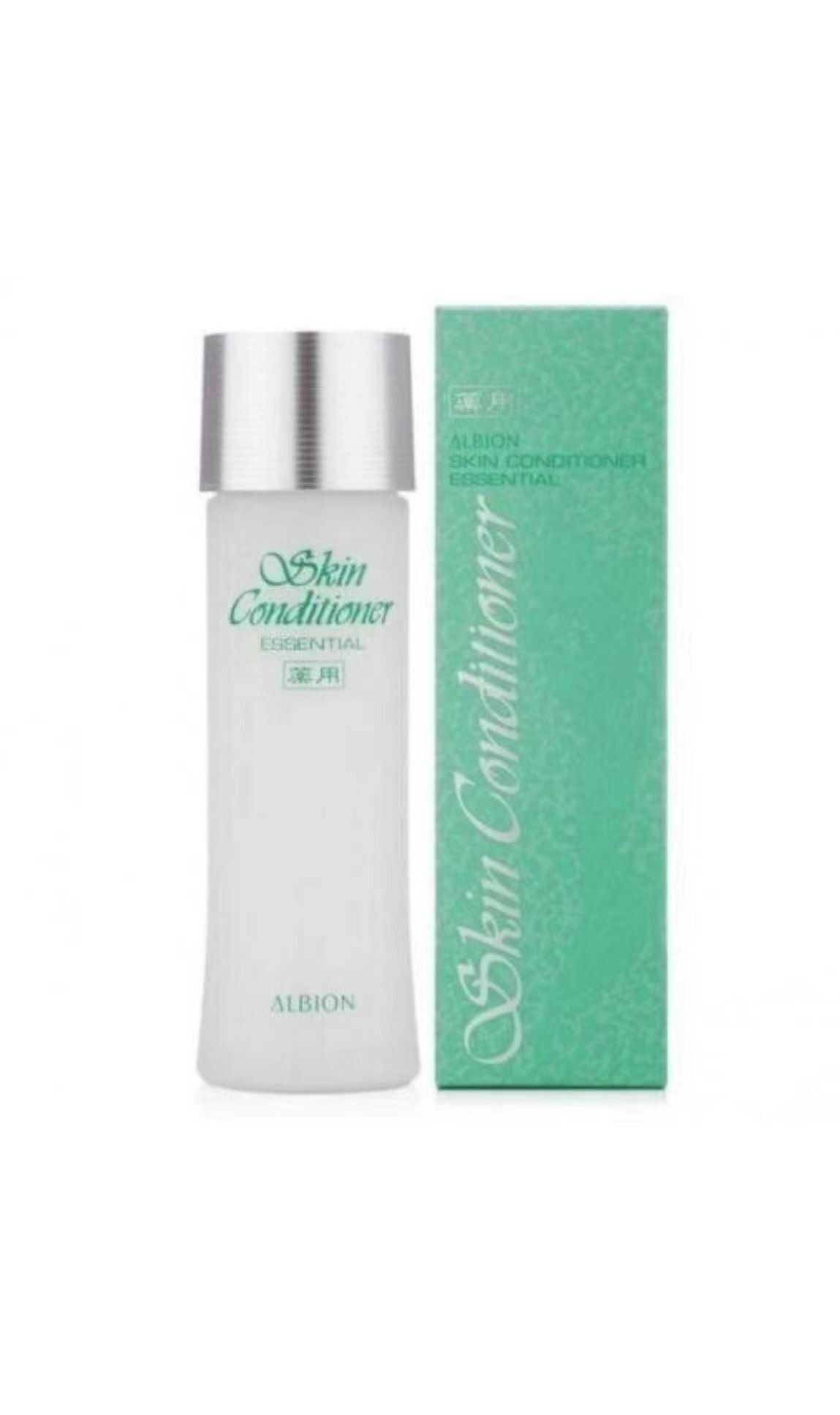 爽膚精萃液健康水 (330ml)(新款) (平行進口)