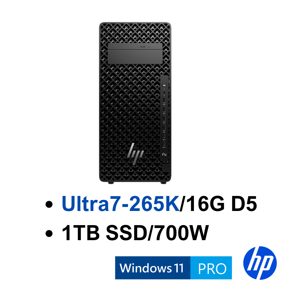 HP Z2 Tower G1i (BW7X4PT) 工作站主機