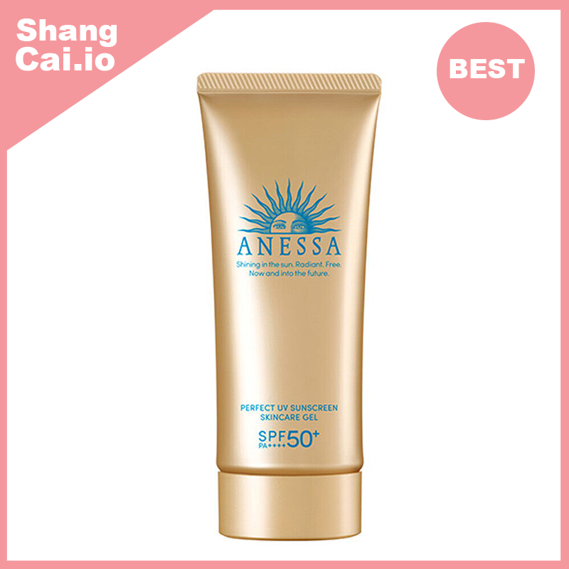 極防水美肌UV水感乳霜 SPF50+ PA++++ (平行進口)