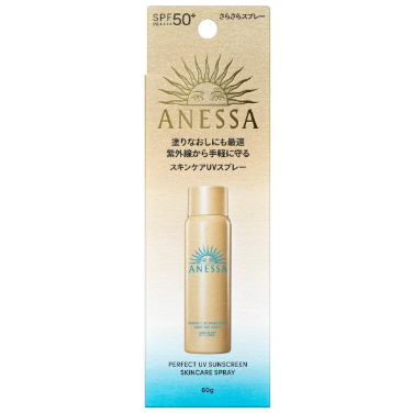 ANESSA極防水美肌UV噴霧 SPF50+ PA++++60g  (平行進口)