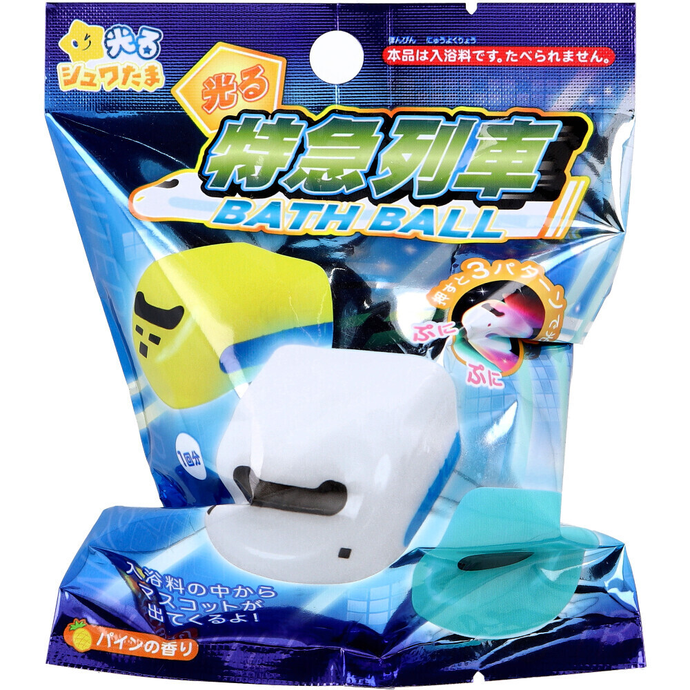 新幹線 發光浴球 入浴劑