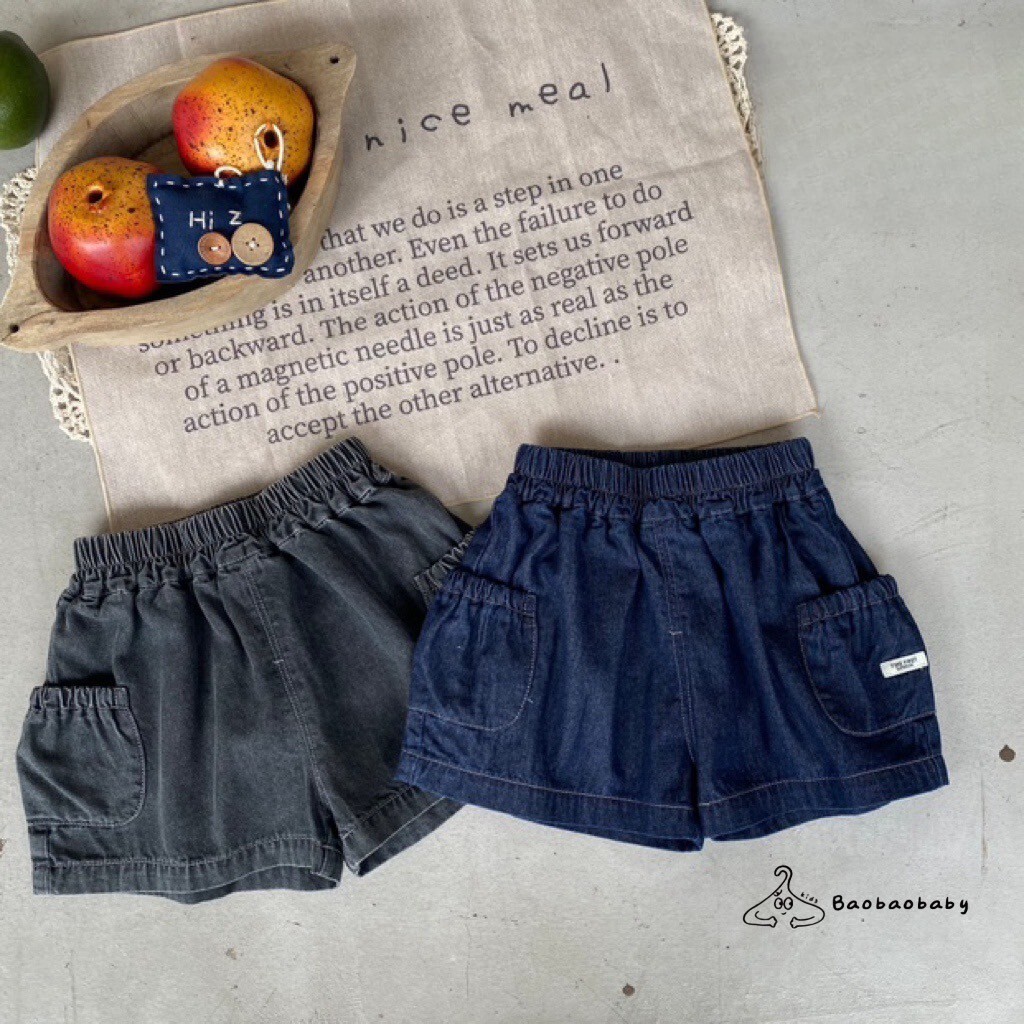 雙口袋牛仔短褲