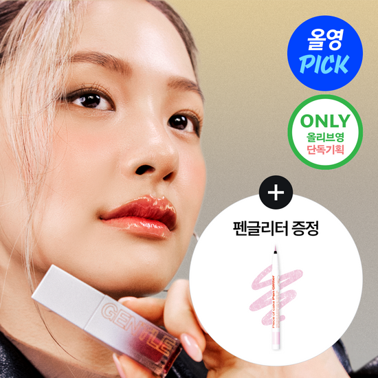 tooq Gentle Kiss Glow Tint [Olive Young Planning Set]