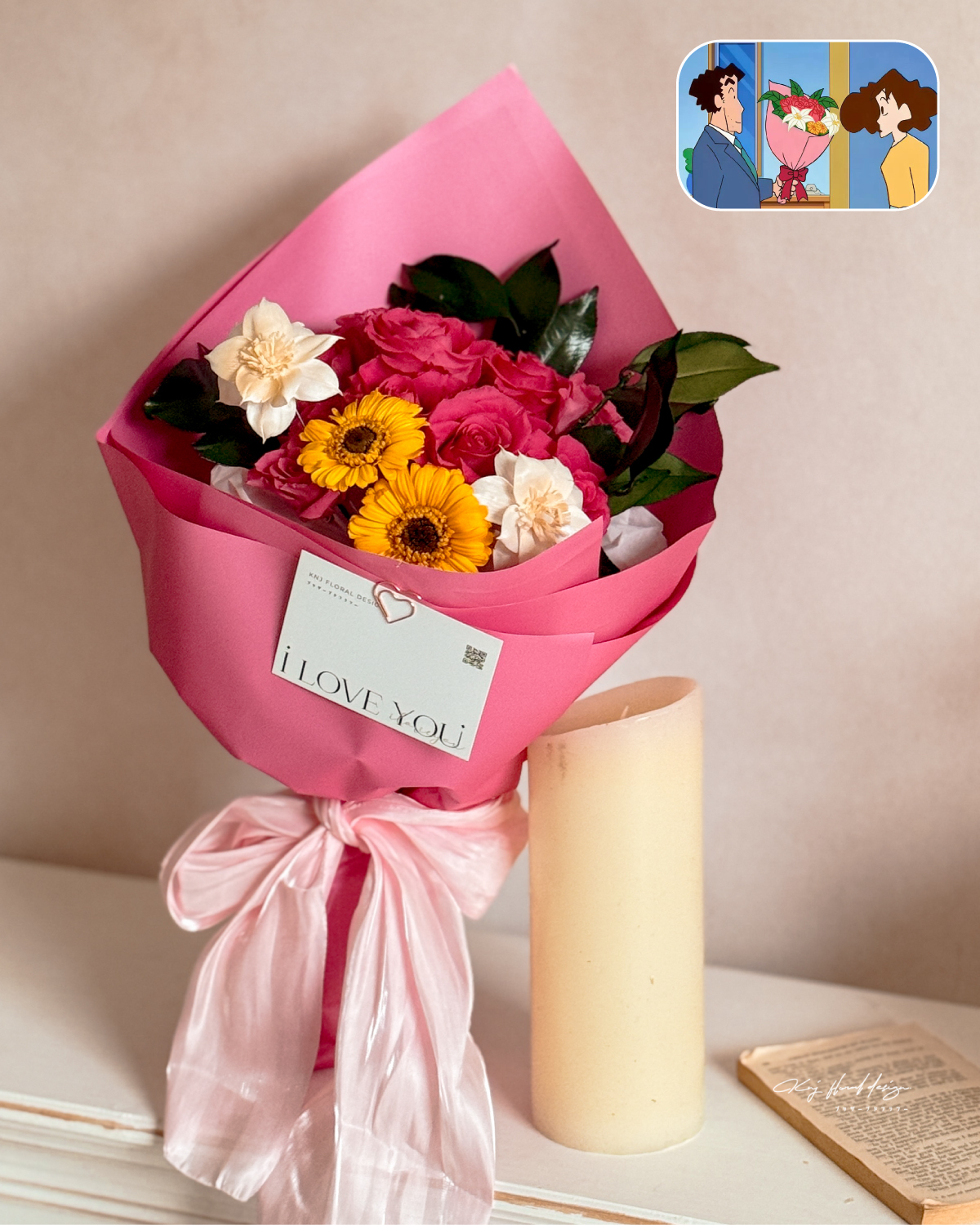 日常玫好經典永生花束