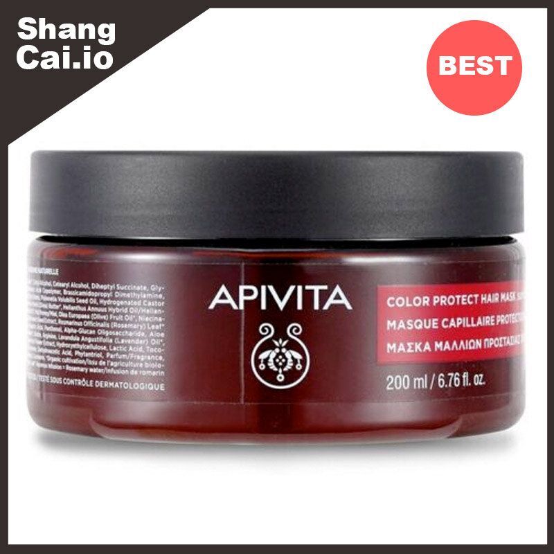 向日葵蜂蜜護色修護髮膜 200ml - [平行進口]