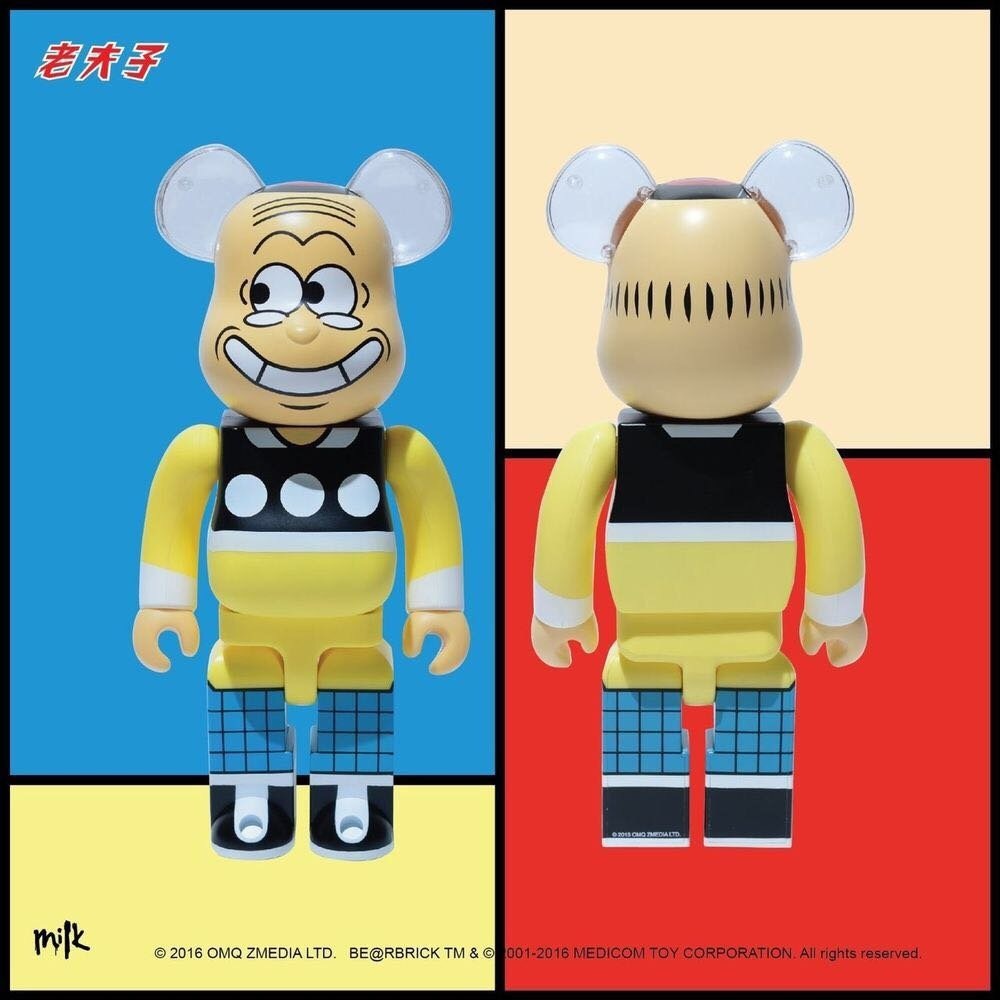 BEARBRICK OLD MASTER Q 老夫子 400%