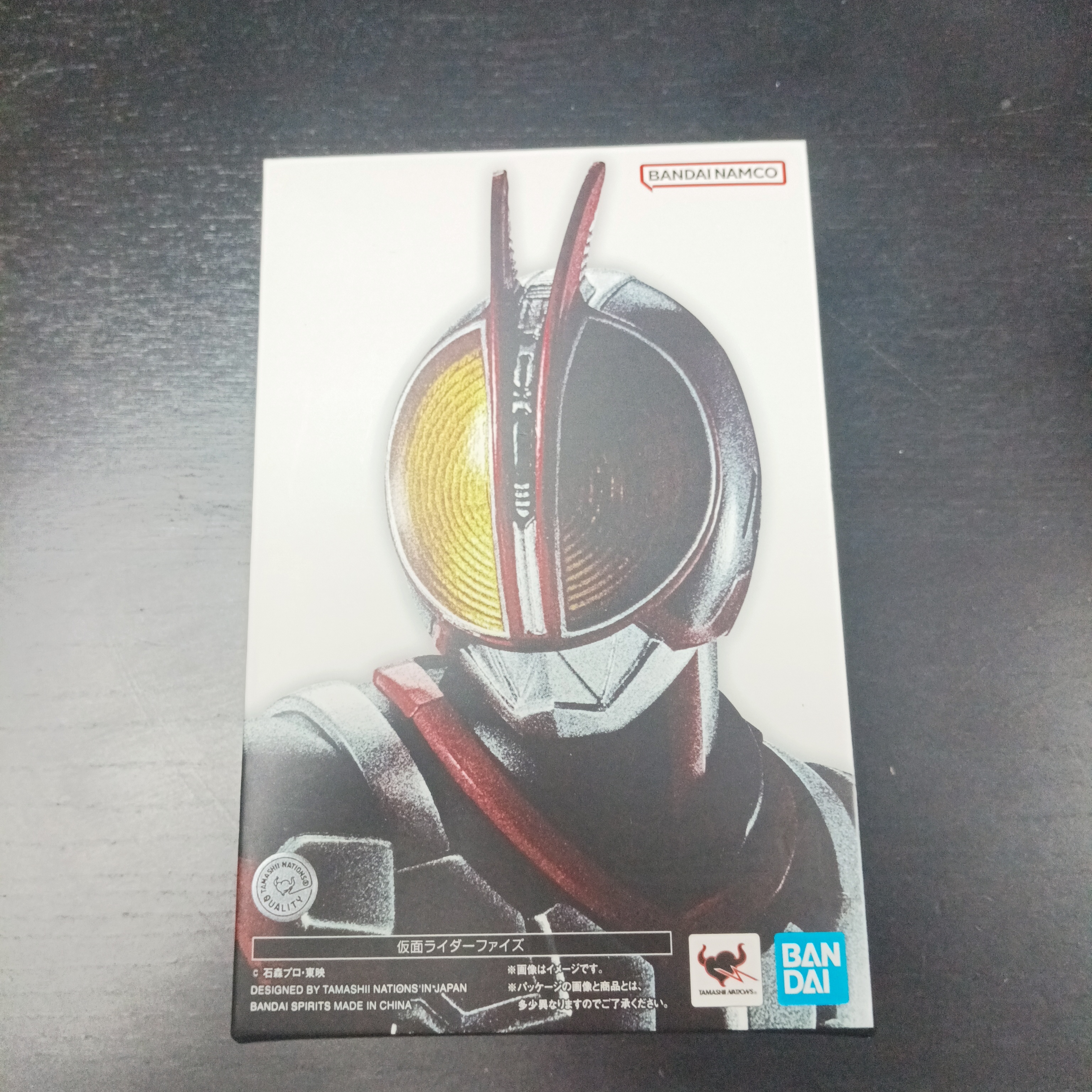 幪面超人-SHF 真骨雕 Faiz        